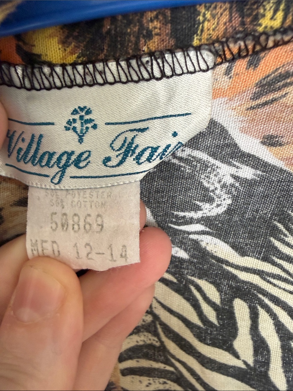 Women's Animal Print Open Front Blouse - Brown/Orange - needs a fix - Picture 4 of 5